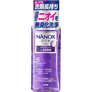 LION NANOXone ニオイ専用本体大 640g 