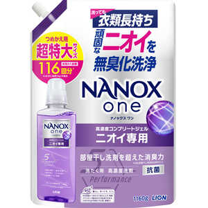 LION NANOXone ニオイ専用本体つめかえ用超特大 1160g 