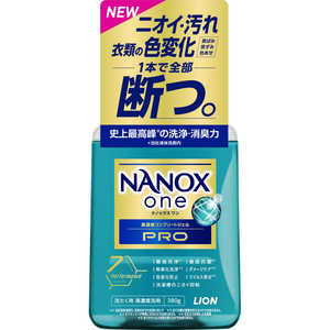 LION NANOXonePRO 本体 380g LION NANOXonePRO 本体 380g