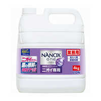 ライオンハイジーン 業務用 NANOX one(ナノックス ワン) ニオイ専用 