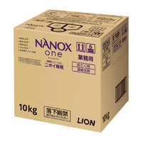 ライオンハイジーン 業務用 NANOX one(ナノックス ワン) ニオイ専用