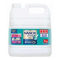ライオンハイジーン 業務用 NANOX one(ナノックス ワン) ニオイ専用