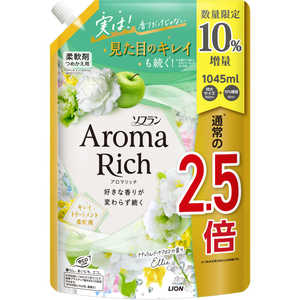 LION ソフラン アロマリッチ つめかえ用 特大サイズ 増量 エリー (1045ml) LION ソフラン アロマリッチ つめかえ用 特大サイズ 増量 エリー (1045ml)