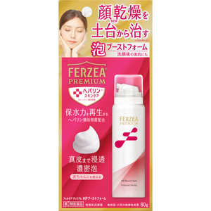 LION 【第2類医薬品】フェルゼアプレミアムHPブーストフォーム(80g) LION 【第2類医薬品】フェルゼアプレミアムHPブーストフォーム(80g)