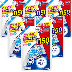 LION (ケース販売)ルック+バスクレ銀イオン香り残らない つめかえ用 特大ケース 1150mL×6個 LION (ケース販売)ルック+バスクレ銀イオン香り残らない つめかえ用 特大ケース 1150mL×6個