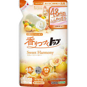 LION 香りつづくトップSweetHarmonyつめかえ用500g LION 香りつづくトップSweetHarmonyつめかえ用500g