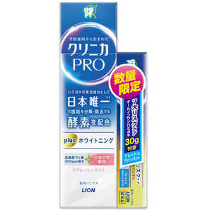 LION クリニカPROハミガキ plusホワイトニング+PROオールインワンFCM30g クリニカPROホワイト+30 LION クリニカPROハミガキ plusホワイトニング+PROオールインワンFCM30g クリニカPROホワイト+30
