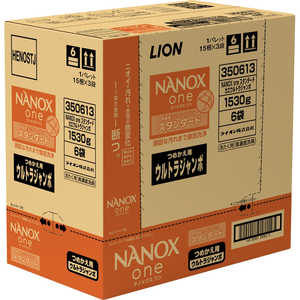 LION (ケース販売)NANOXone (ナノックス ワン)スタンダードつめかえ用ウルトラ1530g×6個 