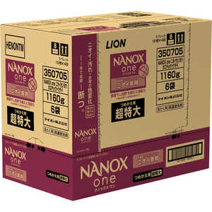 LION (ケース販売)NANOXone(ナノックス ワン)ニオイ専用本体つめかえ用超特大 1160g×6個 