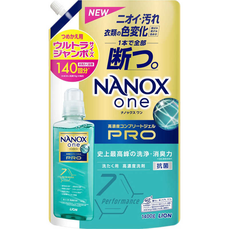 LION LION (ケース販売)NANOXone(ナノックス ワン)PRO つめかえウルトラジャンボ 1400g×6個  