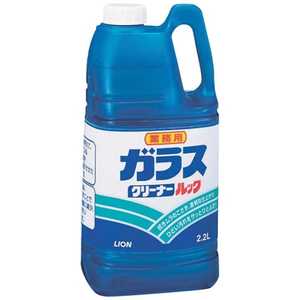 ライオンハイジーン 業務用液体ガラスクリーナールック 2.2L〔住居用洗剤〕