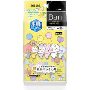 LION Ban さっぱり感PREMIUNシート クールタイプ クリアレモンの香り BT21bデザイン 厚手30枚入 