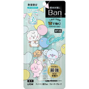 LION Ban 汗ブロックプラチナロールオン クールタイプ ナチュラルグリーンの香り BT21bデザイン 40mL