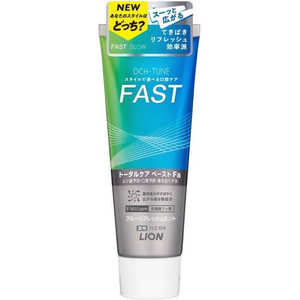 LION OCH-TUNE(オクチューン)ハミガキ FAST ブルーリフレッシュミント 130g LION OCH-TUNE(オクチューン)ハミガキ FAST ブルーリフレッシュミント 130g
