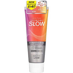 LION OCH-TUNE(オクチューン)ハミガキ SLOW ハーバルリラックスミント 130g LION OCH-TUNE(オクチューン)ハミガキ SLOW ハーバルリラックスミント 130g