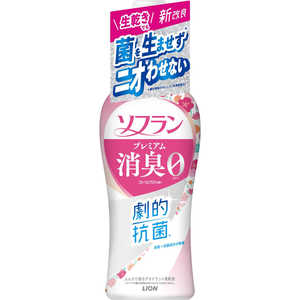 LION ソフランプレミアム消臭フローラルアロマの香り本体 LION ソフランプレミアム消臭フローラルアロマの香り本体