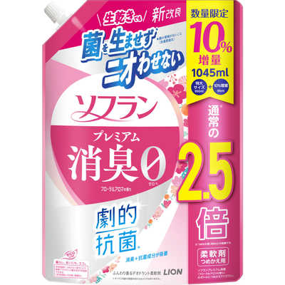 最終値下　ソフラン　プレミアム消臭　特濃　1200ml×11 Amazon | ソフラン プレミアム消臭 【大容量】 特濃抗菌プラス