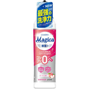 LION CHARMY Magica 酵素+(プラス)本体 220mL フレッシュピーチの香り LION CHARMY Magica 酵素+(プラス)本体 220mL フレッシュピーチの香り