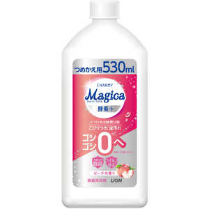 LION CHARMY Magica 酵素+(プラス)つめかえ用 530mL フレッシュピーチの香り LION CHARMY Magica 酵素+(プラス)つめかえ用 530mL フレッシュピーチの香り