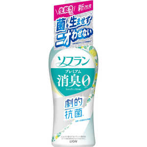 LION ソフランプレミアム消臭フレッシュグリーンアロマの香り本体 LION ソフランプレミアム消臭フレッシュグリーンアロマの香り本体