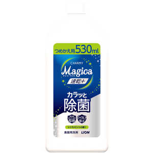 LION CHARMY Magica 速乾+(プラス)カラッと除菌 つめかえ用 530mL シトラスミントの香り LION CHARMY Magica 速乾+(プラス)カラッと除菌 つめかえ用 530mL シトラスミントの香り