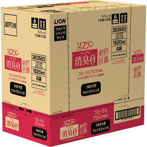 LION (ケース販売)ソフランプレミアム消臭フローラルアロマ替ウルトラジャンボ1520mL×6 LION (ケース販売)ソフランプレミアム消臭フローラルアロマ替ウルトラジャンボ1520mL×6