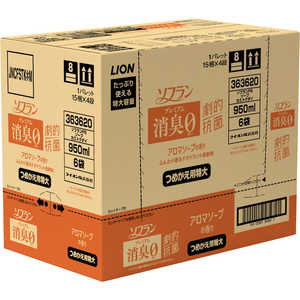 LION (ケース販売)ソフランプレミアム消臭アロマソープ詰替用特大950mL×6 LION (ケース販売)ソフランプレミアム消臭アロマソープ詰替用特大950mL×6
