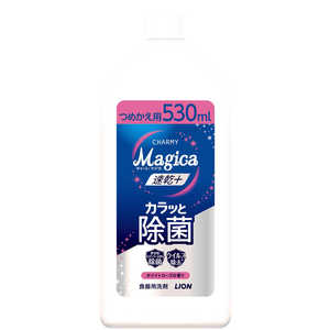 LION CHARMY Magica 速乾+(プラス)カラッと除菌 つめかえ用 530mL ホワイトローズの香り LION CHARMY Magica 速乾+(プラス)カラッと除菌 つめかえ用 530mL ホワイトローズの香り