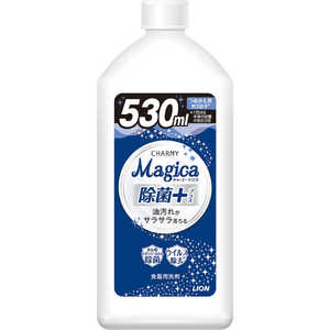 LION CHARMY Magica 除菌+(プラス)つめかえ用 530mL LION CHARMY Magica 除菌+(プラス)つめかえ用 530mL