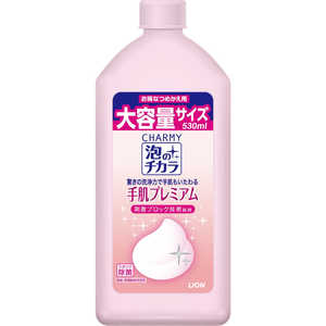 LION CHARMY(チャーミー)泡のチカラ 手肌プレミアム つめかえ用 530mL LION CHARMY(チャーミー)泡のチカラ 手肌プレミアム つめかえ用 530mL