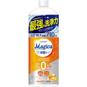 LION CHARMY Magica 酵素＋(プラス)つめかえ用大型 710mL オレンジの香り マジカコウソOカエダイ
