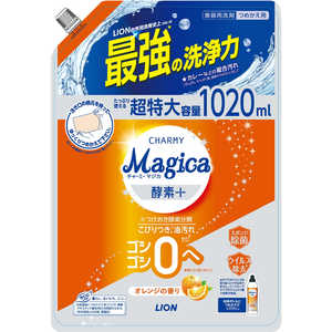 LION CHARMY Magica 酵素+(プラス)つめかえ用特大 1020mL オレンジ LION CHARMY Magica 酵素+(プラス)つめかえ用特大 1020mL オレンジ