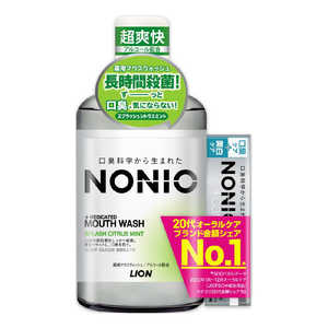 LION NONIOマウスウォッシュSシトラス600ml＋ホワイトニングハミガキ30g付 
