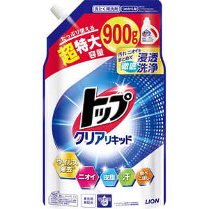 LION トップクリアリキッドつめかえ用超特大900g ﾄﾂﾌﾟCLｶｴﾁﾖｳﾄｸﾀ