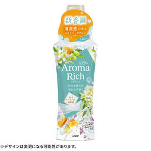 LION ソフランアロマリッチ クレア 本体 480mL LION ソフランアロマリッチ クレア 本体 480mL