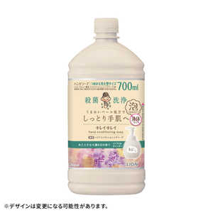 LION キレイキレイ 薬用ハンドコンディショニングソープ あたたかな木漏れ日の香り シトラス&ラベンダー つめかえ用大型サイズ 700mL LION キレイキレイ 薬用ハンドコンディショニングソープ あたたかな木漏れ日の香り シトラス&ラベンダー つめかえ用大型サイズ 700mL
