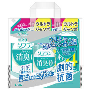 LION ソフランプレミアム消臭グリーン詰替ウルトラジャンボ2P+詰替 LION ソフランプレミアム消臭グリーン詰替ウルトラジャンボ2P+詰替