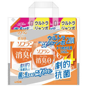 LION ソフランプレミアム消臭ソープ詰替ウルトラジャンボ2P+詰替 LION ソフランプレミアム消臭ソープ詰替ウルトラジャンボ2P+詰替