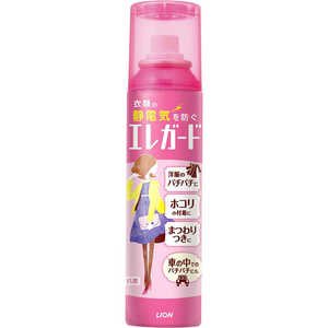 LION エレガード(大サイズ・160mL) LION エレガード(大サイズ・160mL)