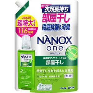 LION NANOX one 部屋干し 詰替 超特大 1160g LION NANOX one 部屋干し 詰替 超特大 1160g