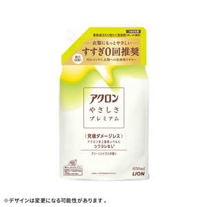 LION アクロンやさしさプレミアム グリーンシトラスの香り 詰替用 650mL LION アクロンやさしさプレミアム グリーンシトラスの香り 詰替用 650mL