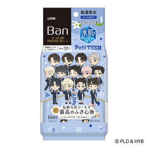 LION Ban さっぱり感プレミアムシート クールタイプ ネロリ&ミュゲの香り PetiTEENデザイン LION Ban さっぱり感プレミアムシート クールタイプ ネロリ&ミュゲの香り PetiTEENデザイン