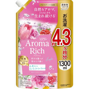 LION ソフラン アロマリッチ レイラ 詰替用 1300ml ソフランARLカエ1300