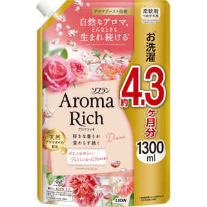 LION ソフラン アロマリッチ ダイアナ 詰替用 1300ml ソフランARDカエ1300