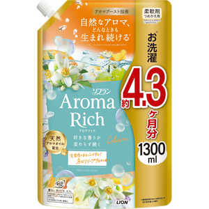 LION ソフラン アロマリッチ クレア 詰替用 1300ml ソフランARCカエ1300