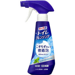 LION ルックプラス トイレクレンジング ミンティフレッシュの香り 本体 300ml