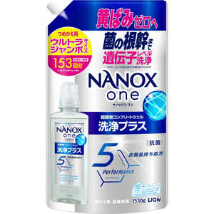 LION NANOX one 洗浄プラス 詰替用 ウルトラジャンボ 1530g 