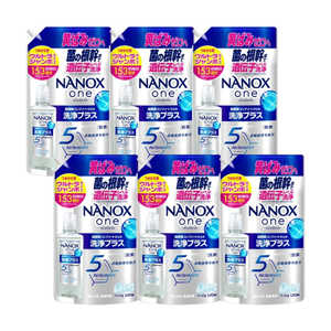 LION (ケース販売)NANOX one 洗浄プラス 詰替用 ウルトラジャンボ 1530g×6個 LION (ケース販売)NANOX one 洗浄プラス 詰替用 ウルトラジャンボ 1530g×6個