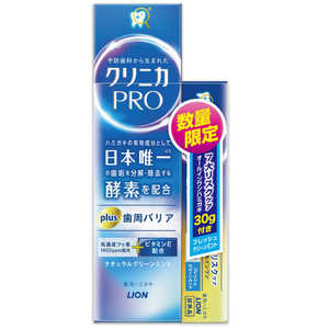 LION クリニカPROハミガキ plus歯周バリア＋PROオールインワンFCM30g 