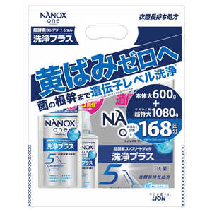 LION NANOXonevX{̑{l֒pbN NANOXSz^CL{CK